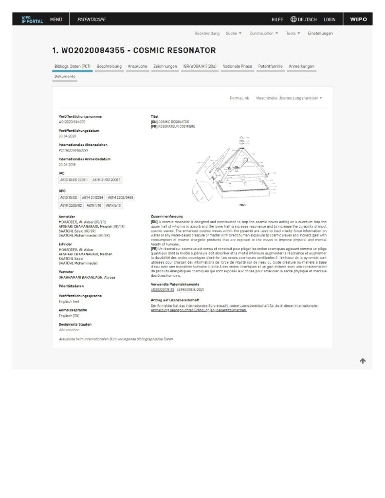 patentscope.wipo_.int__pages-to-jpg-0001